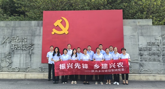 221755850996111039.jpg 微信圖片_20250822162141.jpg