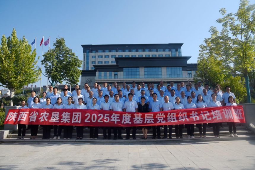 261756171509125587.png 78bcb9cd653154e8c850b51293c6f32b_1756170909211595.png