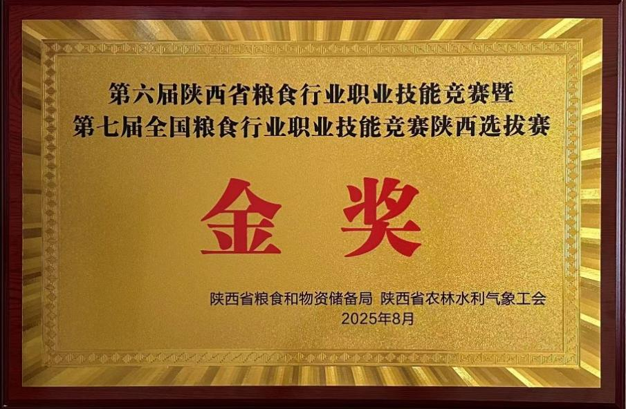 021756794324169954.png 圖片1.png