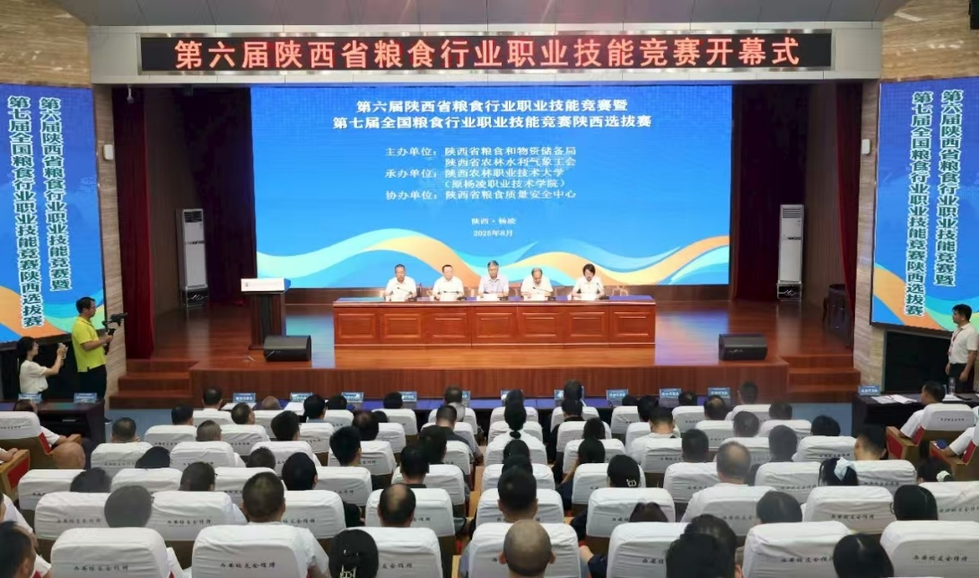 021756794410142336.png 圖片2.png