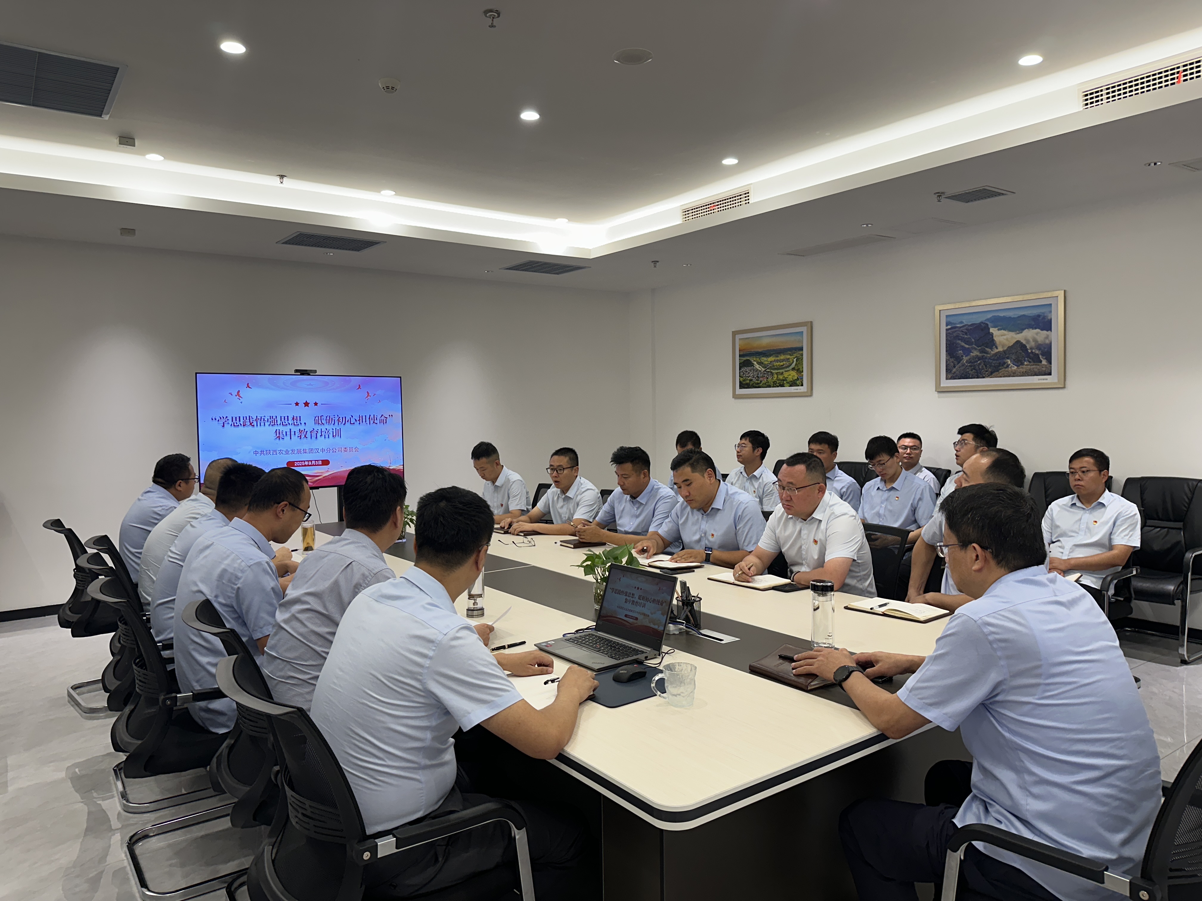 031756890943642904.jpg 微信圖片_20250903171338.jpg