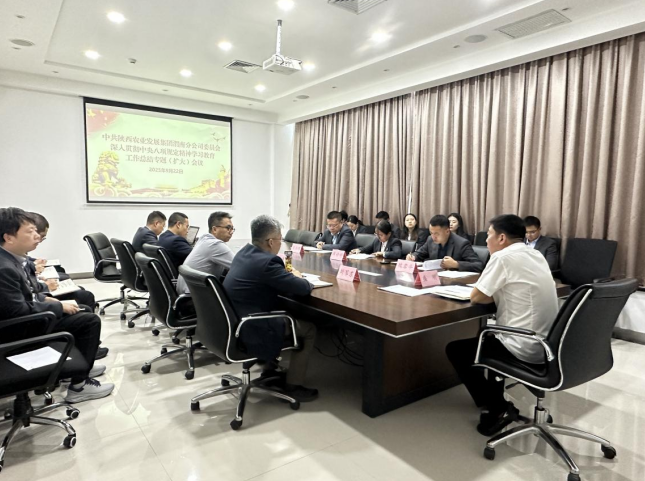 221758535984197392.png image.png