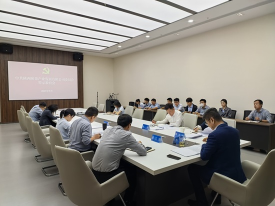 261758878264186369.jpg 照片-壓縮后.jpg