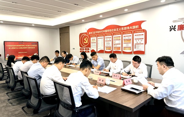 261758887999573479.jpg 微信圖片_20250925100810_163_755---.jpg