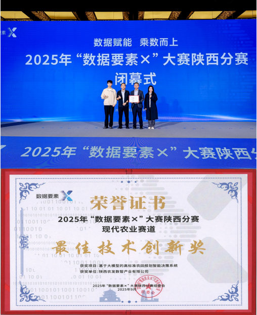 281759027840886071.png image.png