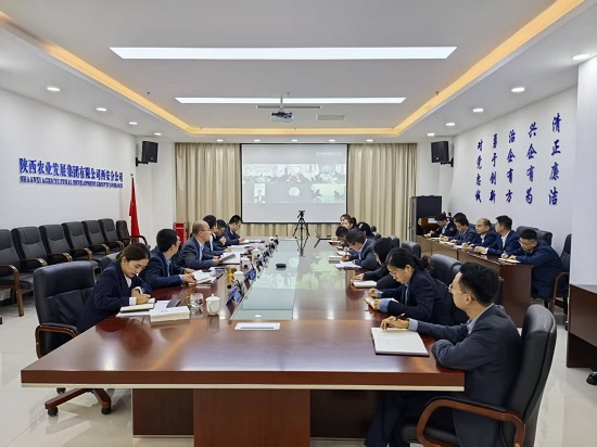 會(huì)議照片 - 副本.jpg