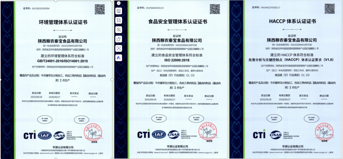 151760490227141880.png 151760490227141880.png