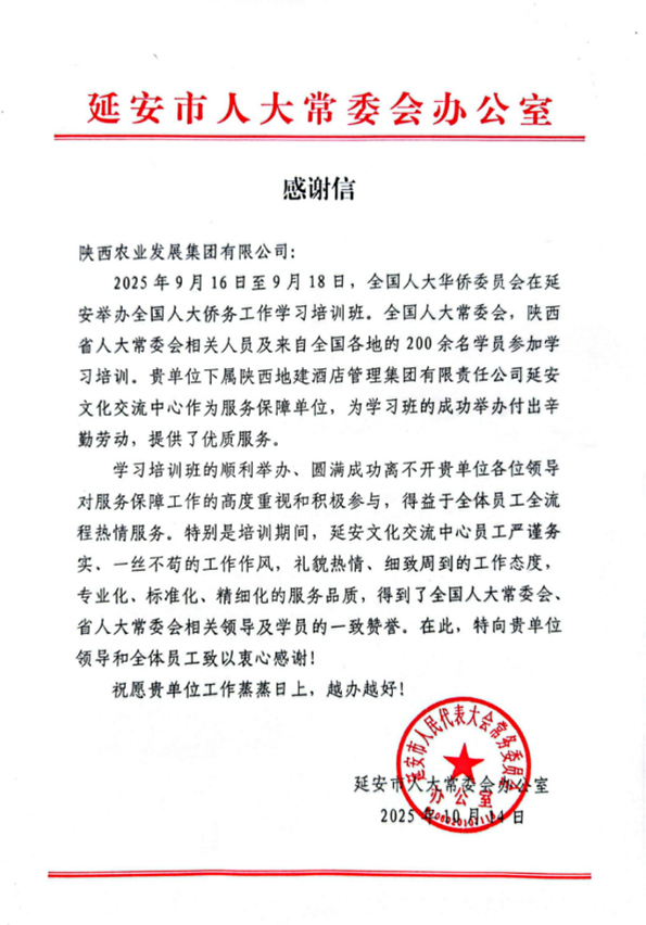 151760499097427325.png 圖片1.png